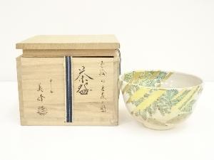 京焼　花房美峰造　色絵日差森之図茶碗（共箱）